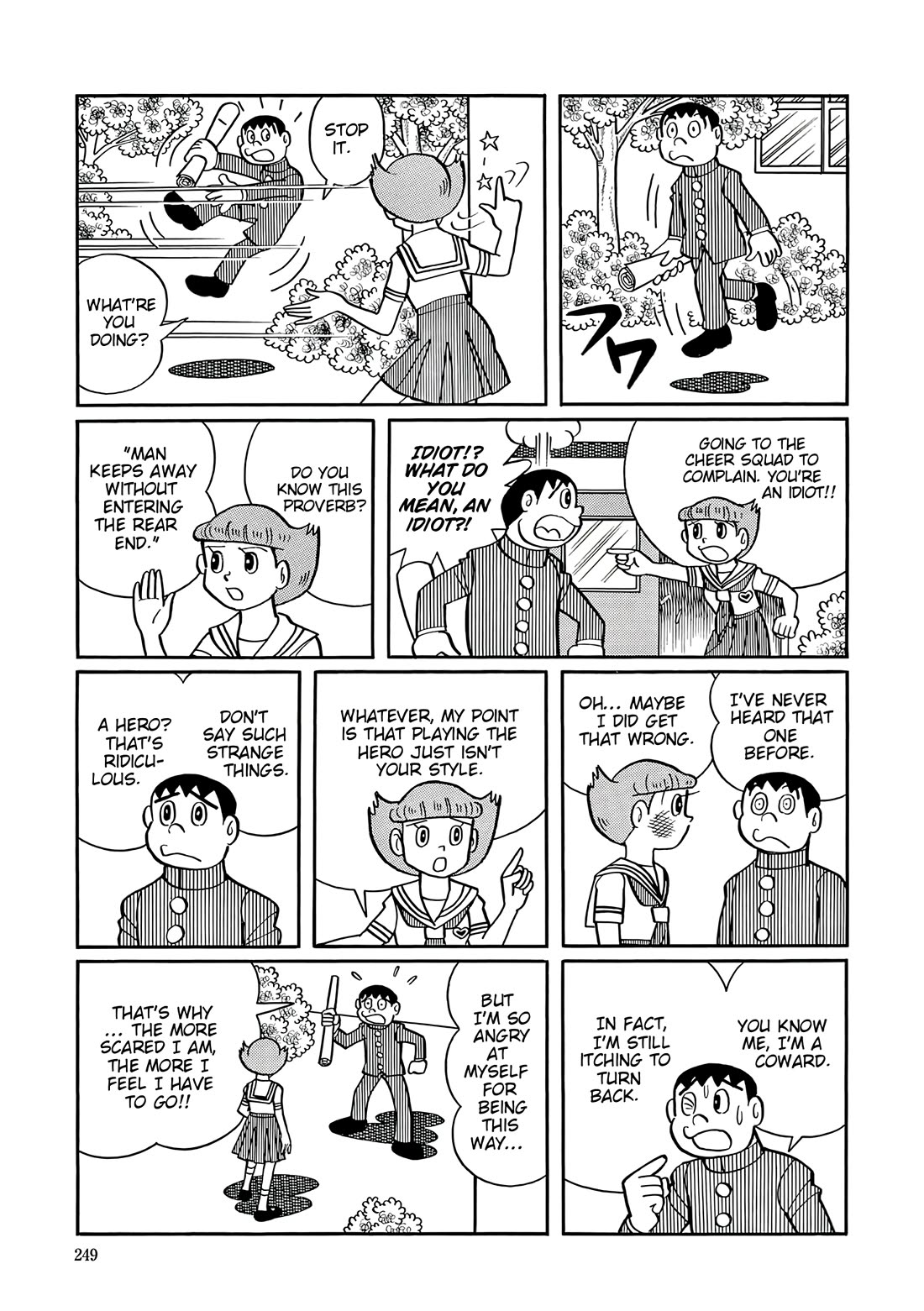 Esper Mami Chapter 37 page 13 - Chapter 37: School Dark Zone (First Part)