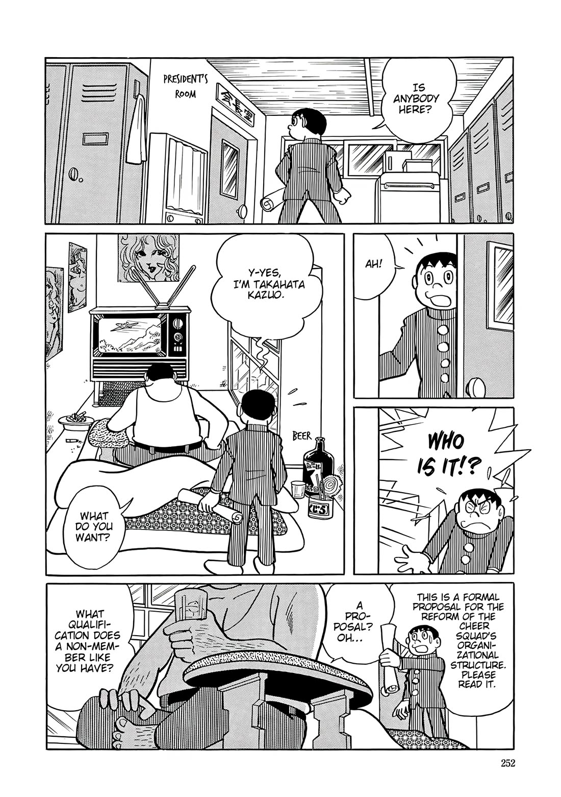 Esper Mami Chapter 37 page 16 - Chapter 37: School Dark Zone (First Part)