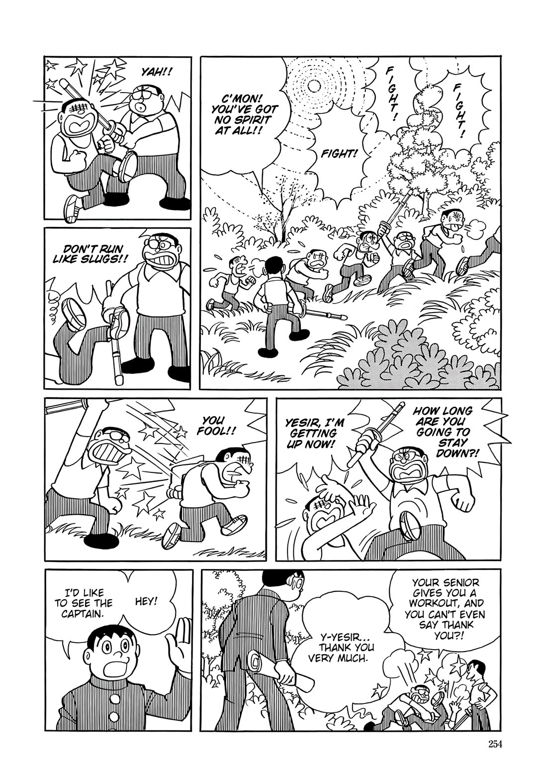 Esper Mami Chapter 37 page 18 - Chapter 37: School Dark Zone (First Part)