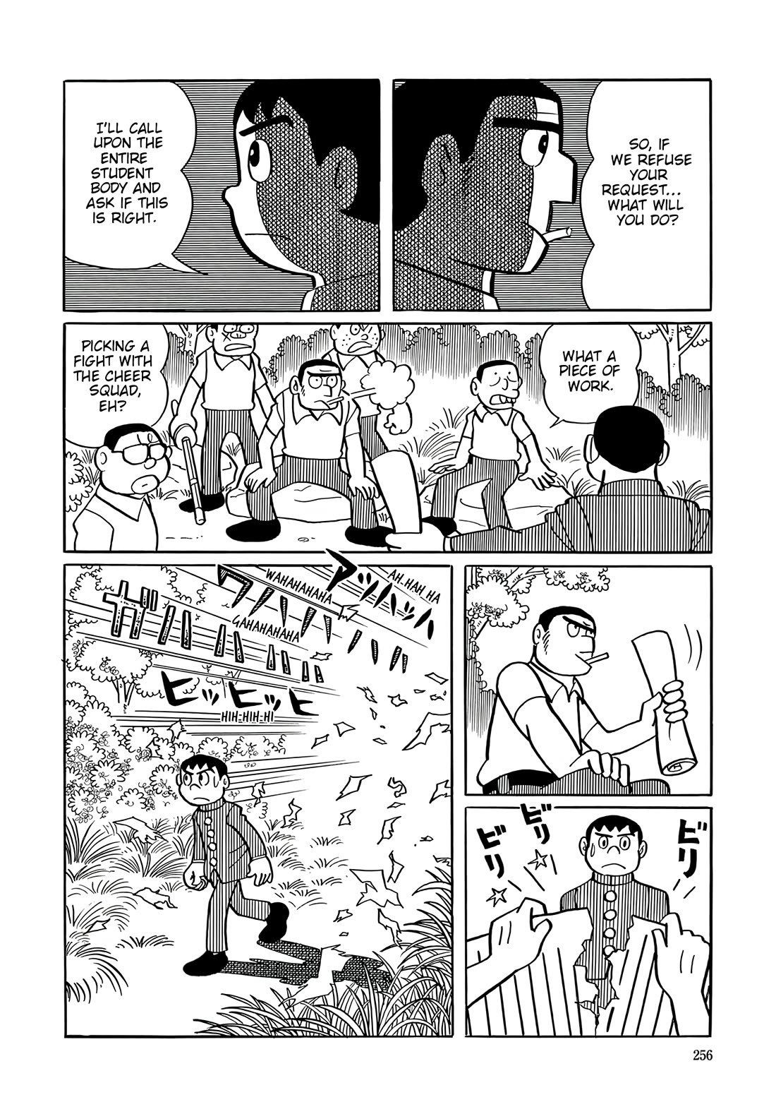 Esper Mami Chapter 37 page 20 - Chapter 37: School Dark Zone (First Part)