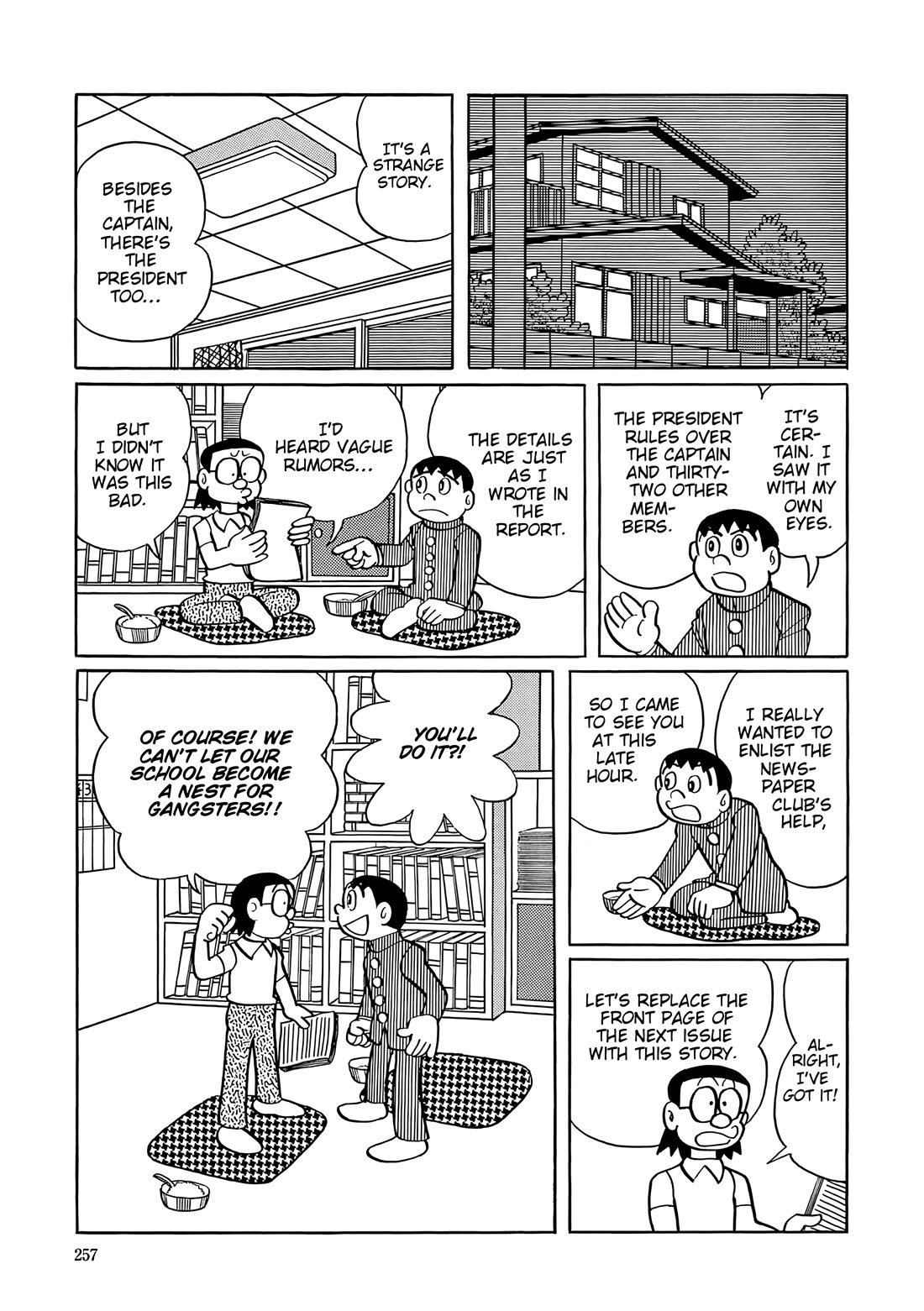 Esper Mami Chapter 37 page 21 - Chapter 37: School Dark Zone (First Part)