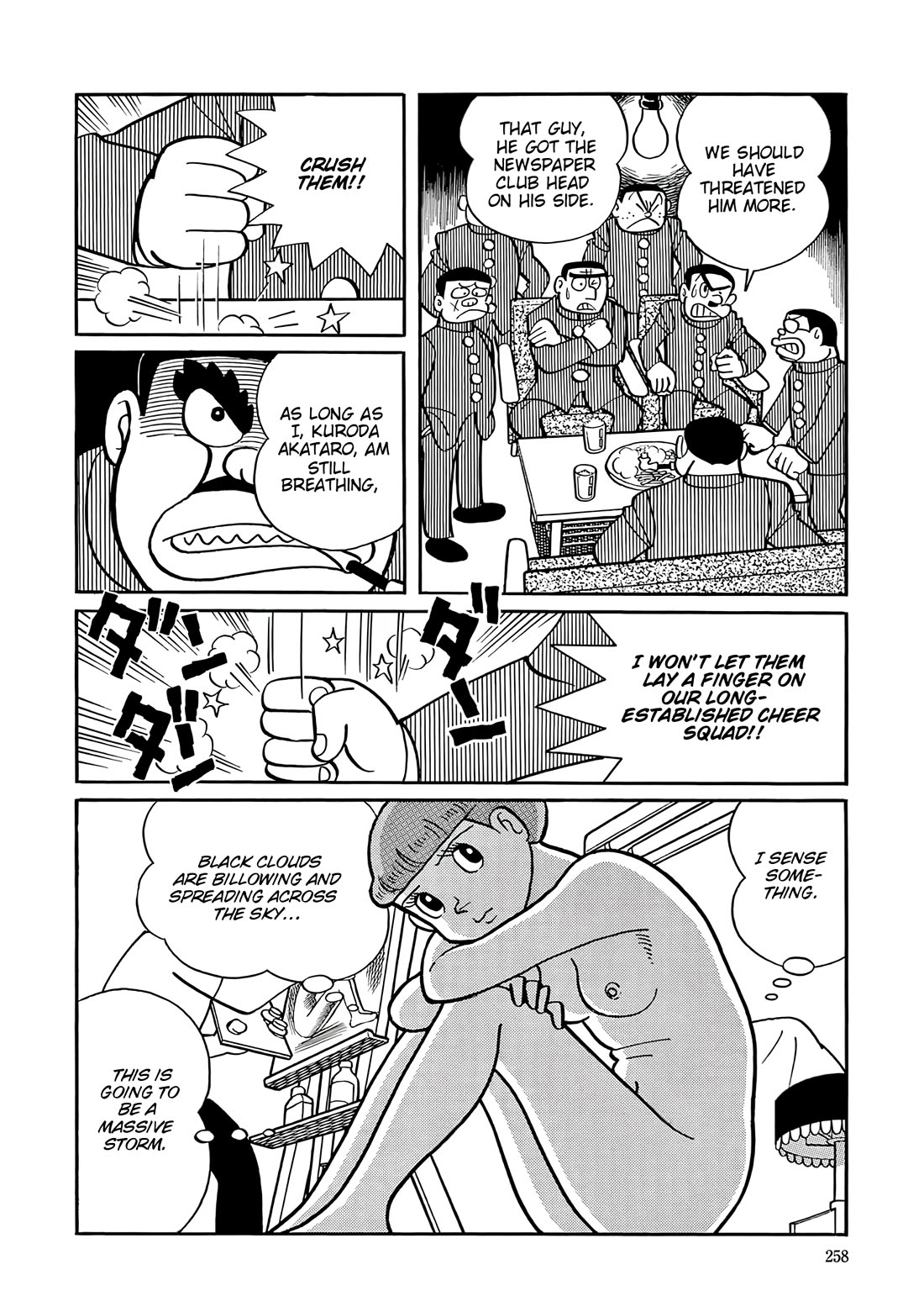 Esper Mami Chapter 37 page 22 - Chapter 37: School Dark Zone (First Part)