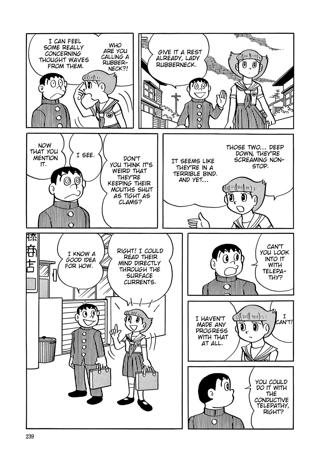 Esper Mami Chapter 37 page 3 - Chapter 37: School Dark Zone (First Part)