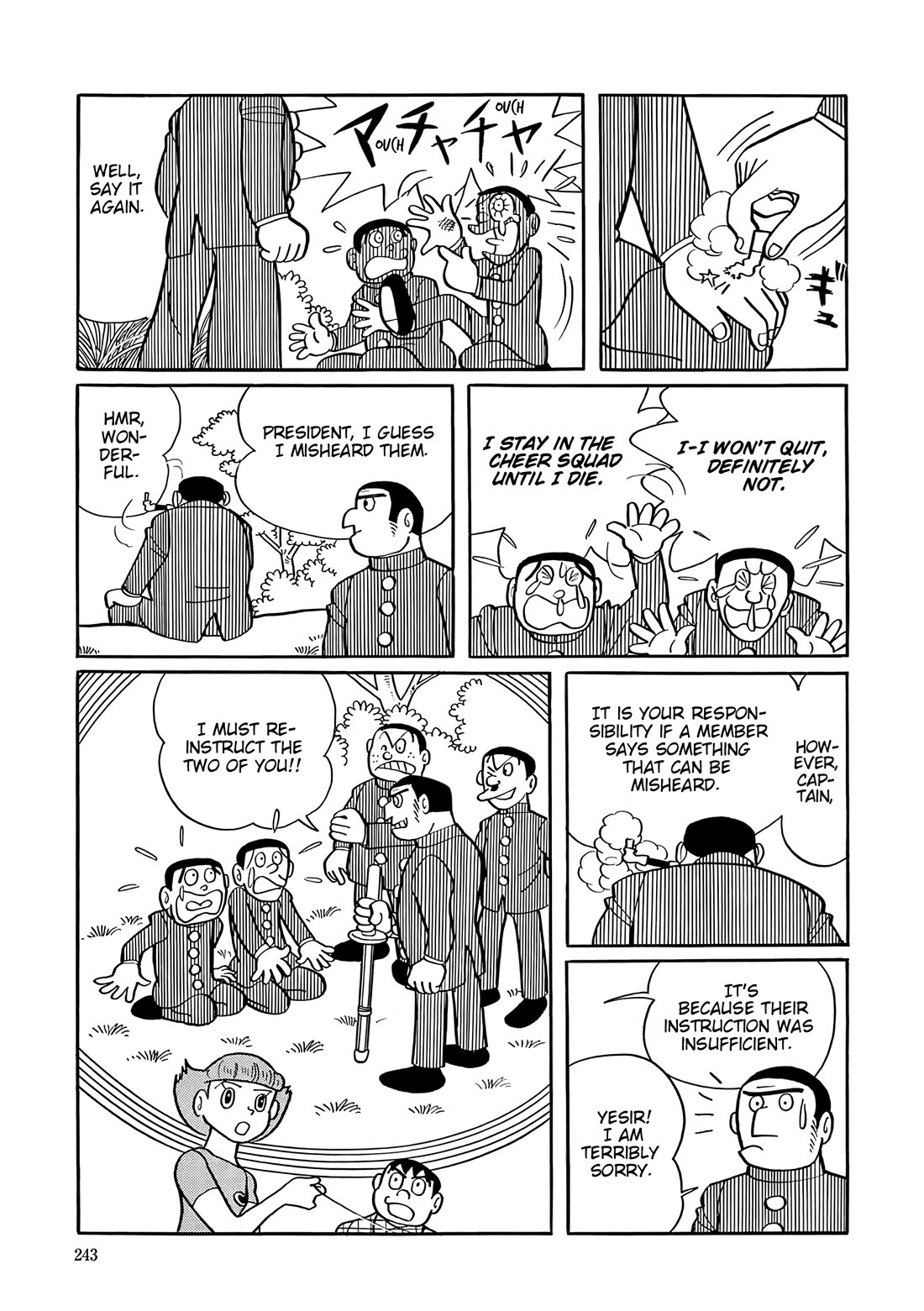 Esper Mami Chapter 37 page 7 - Chapter 37: School Dark Zone (First Part)