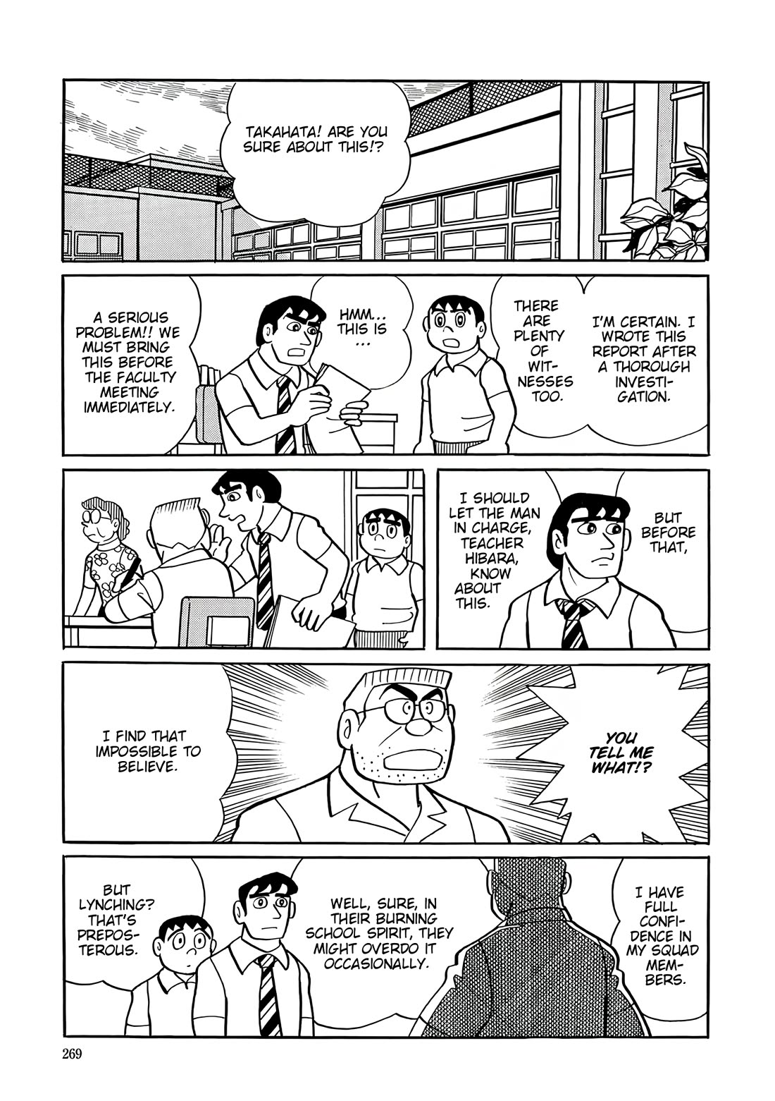 Esper Mami Chapter 38 page 11 - Chapter 38: School Dark Zone (Last Part)