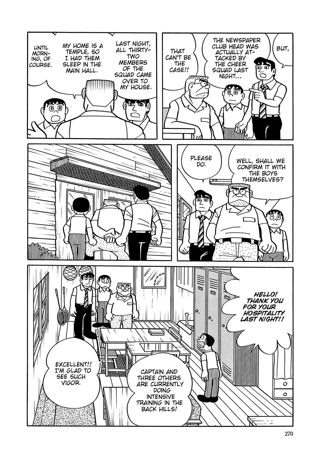 Esper Mami Chapter 38 page 12 - Chapter 38: School Dark Zone (Last Part)