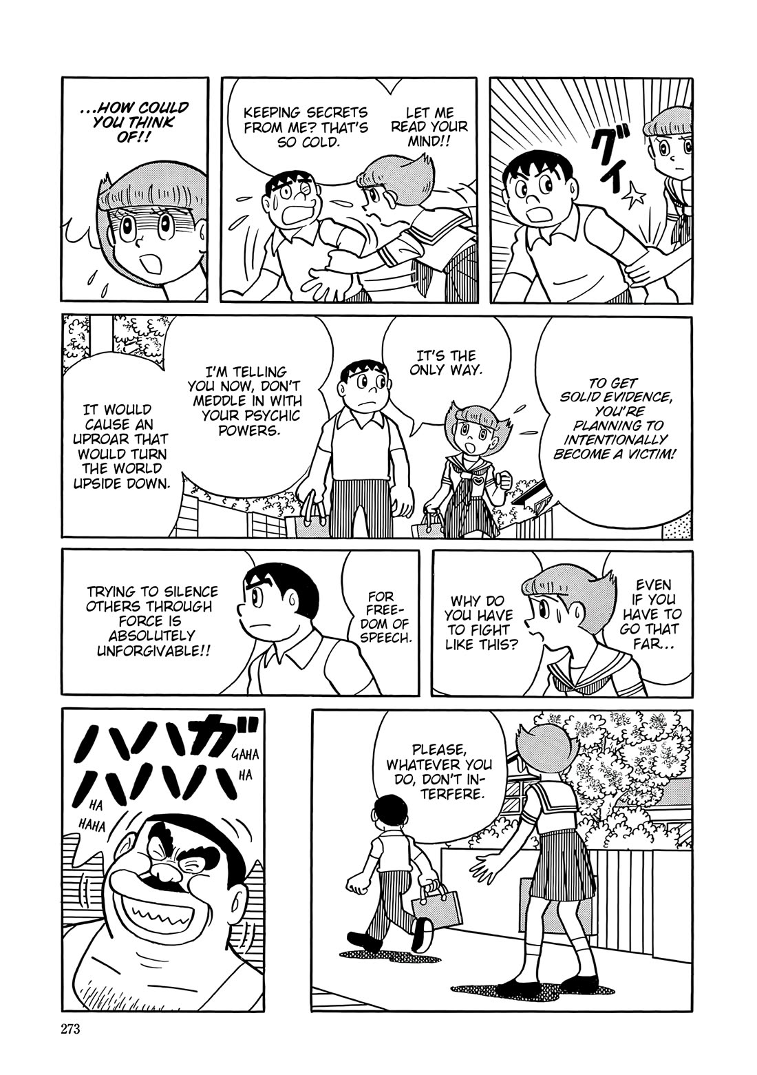 Esper Mami Chapter 38 page 15 - Chapter 38: School Dark Zone (Last Part)