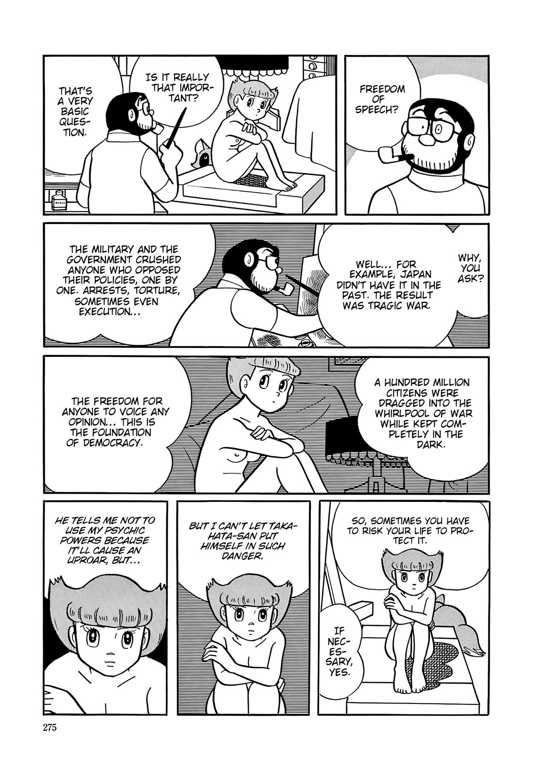 Esper Mami Chapter 38 page 17 - Chapter 38: School Dark Zone (Last Part)