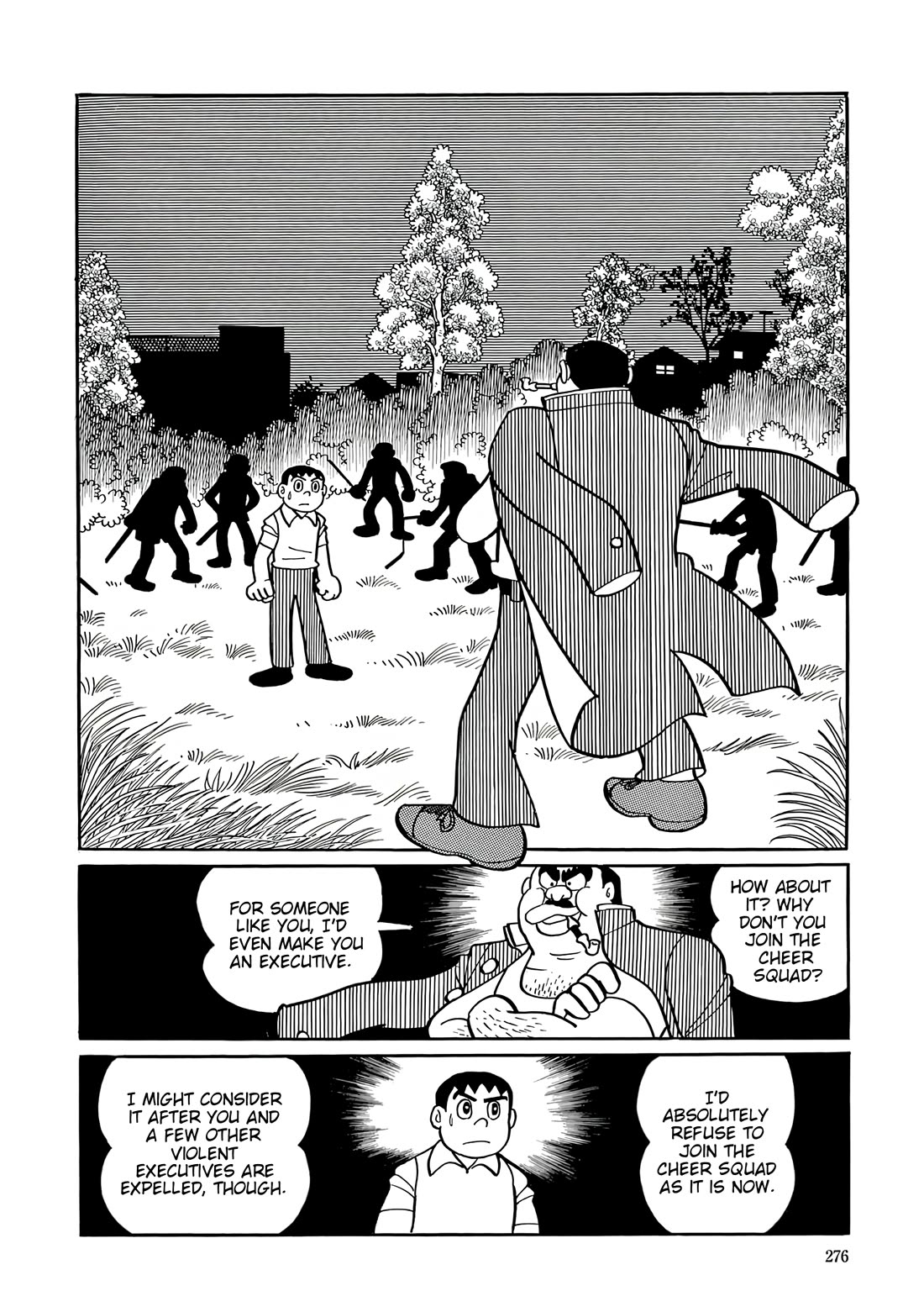 Esper Mami Chapter 38 page 18 - Chapter 38: School Dark Zone (Last Part)