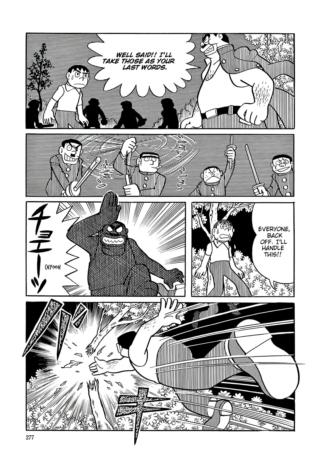 Esper Mami Chapter 38 page 19 - Chapter 38: School Dark Zone (Last Part)