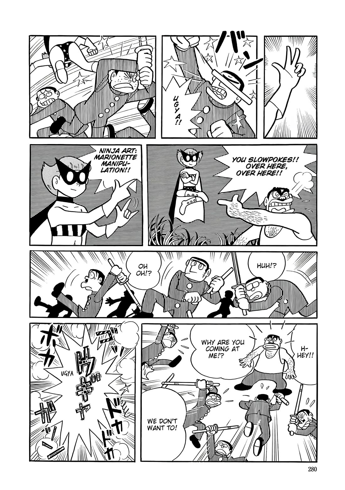 Esper Mami Chapter 38 page 22 - Chapter 38: School Dark Zone (Last Part)
