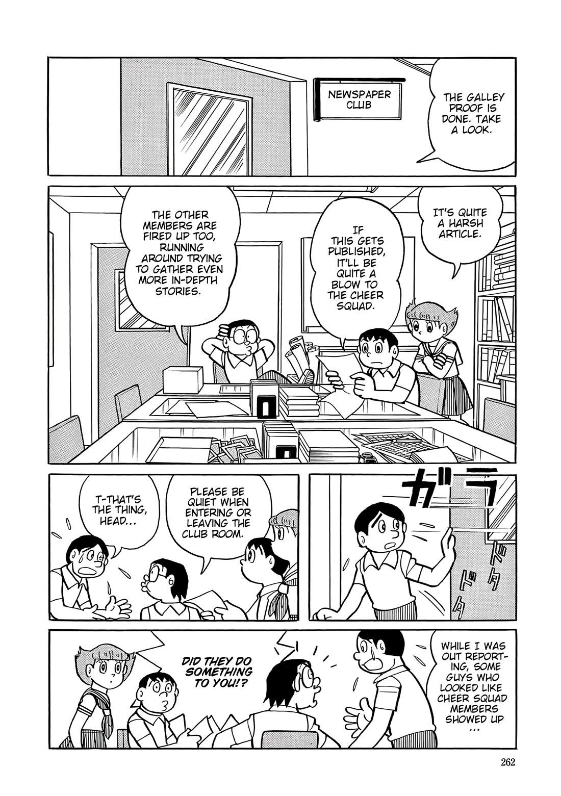 Esper Mami Chapter 38 page 4 - Chapter 38: School Dark Zone (Last Part)