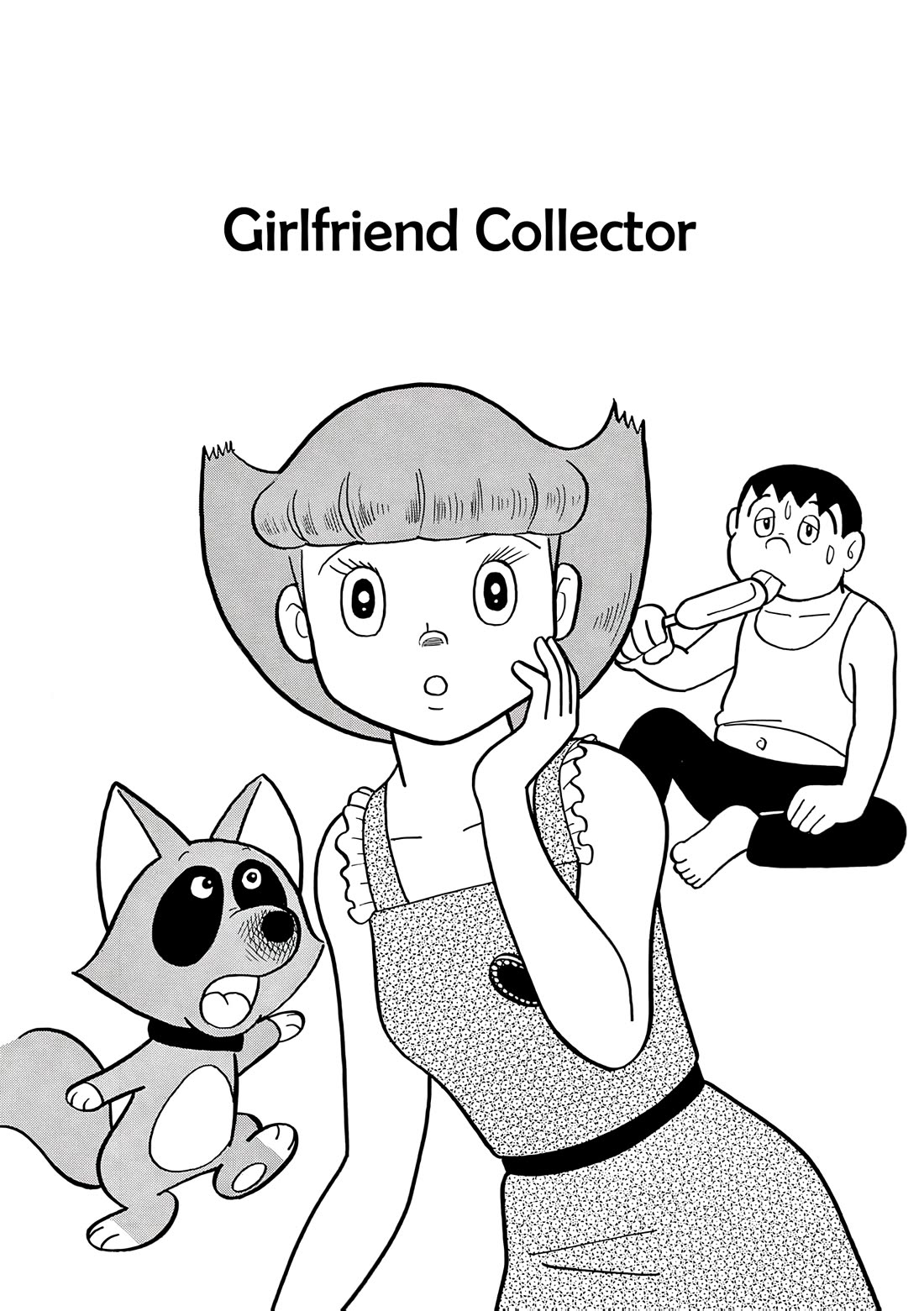 Esper Mami Chapter 39 page 1 - Chapter 39: Girlfriend Collector