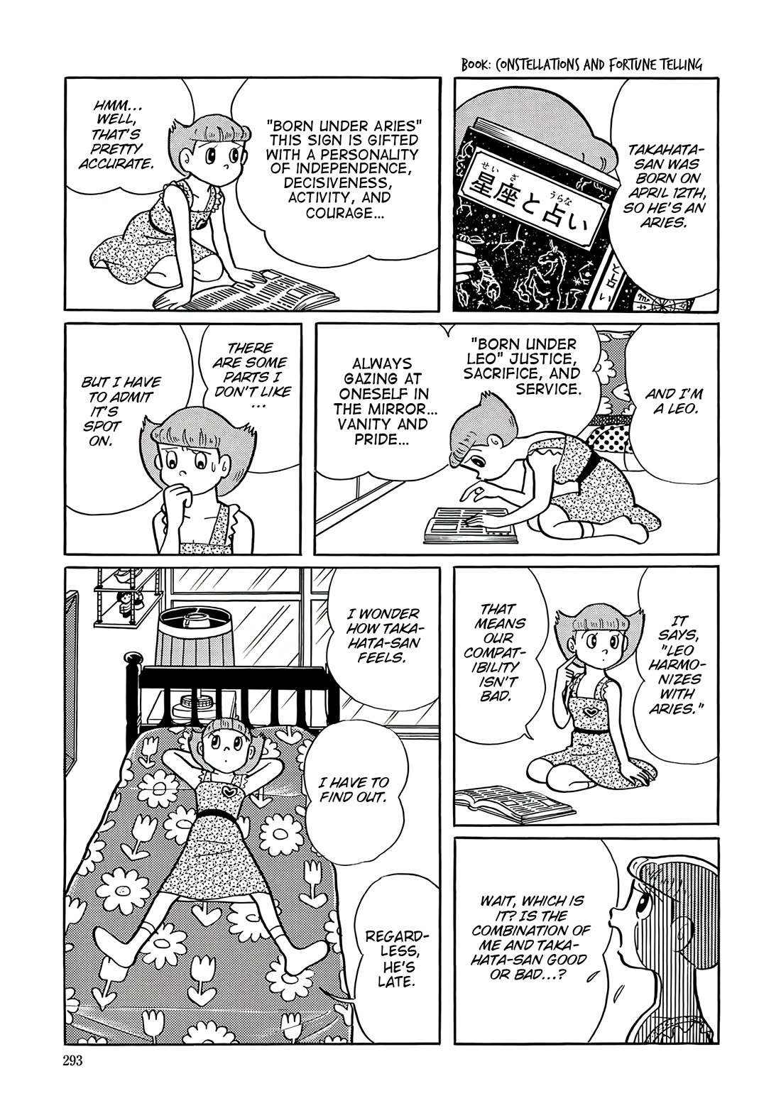 Esper Mami Chapter 39 page 12 - Chapter 39: Girlfriend Collector