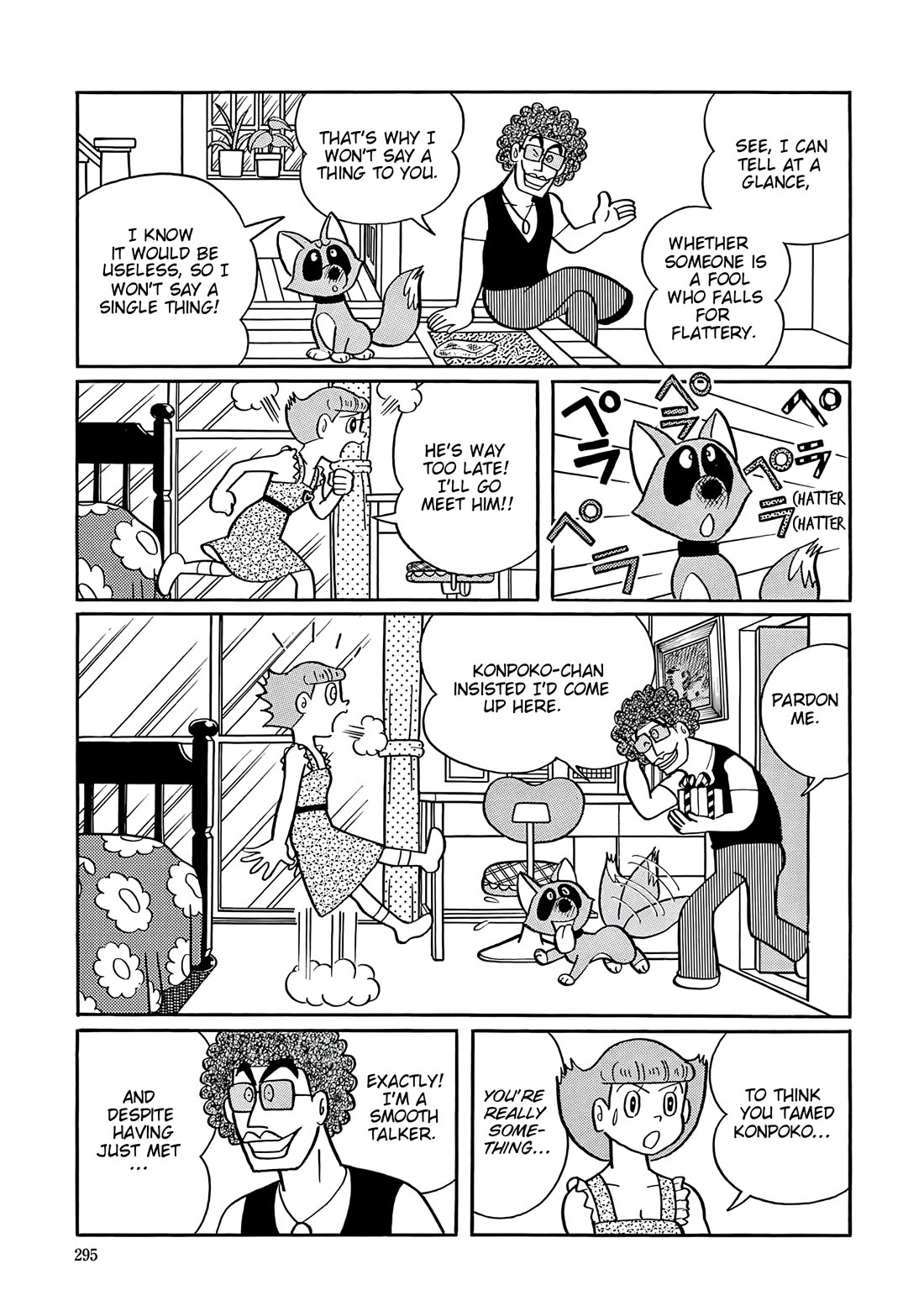 Esper Mami Chapter 39 page 14 - Chapter 39: Girlfriend Collector
