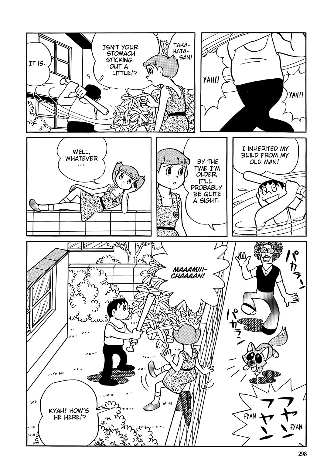 Esper Mami Chapter 39 page 17 - Chapter 39: Girlfriend Collector