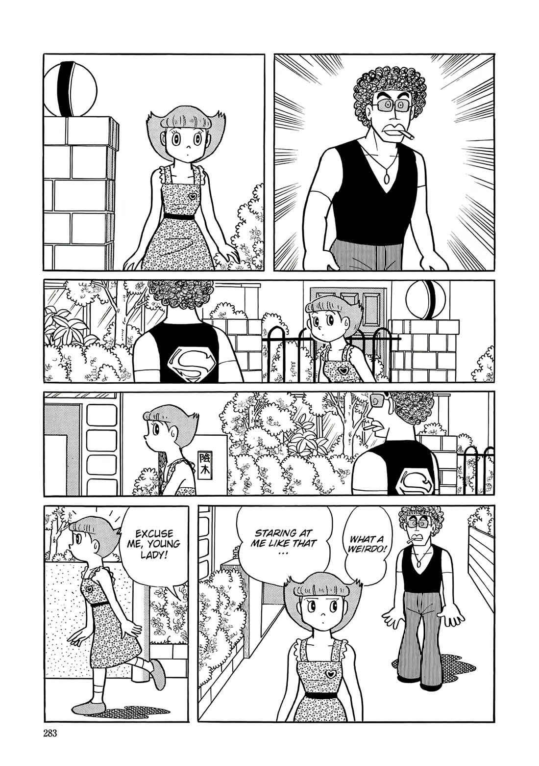 Esper Mami Chapter 39 page 2 - Chapter 39: Girlfriend Collector