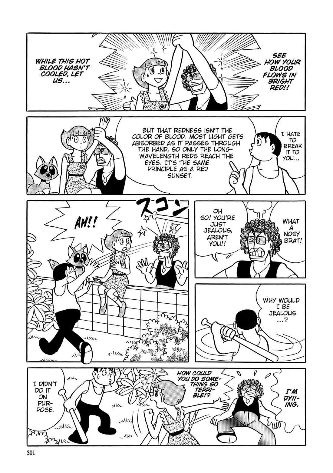 Esper Mami Chapter 39 page 20 - Chapter 39: Girlfriend Collector