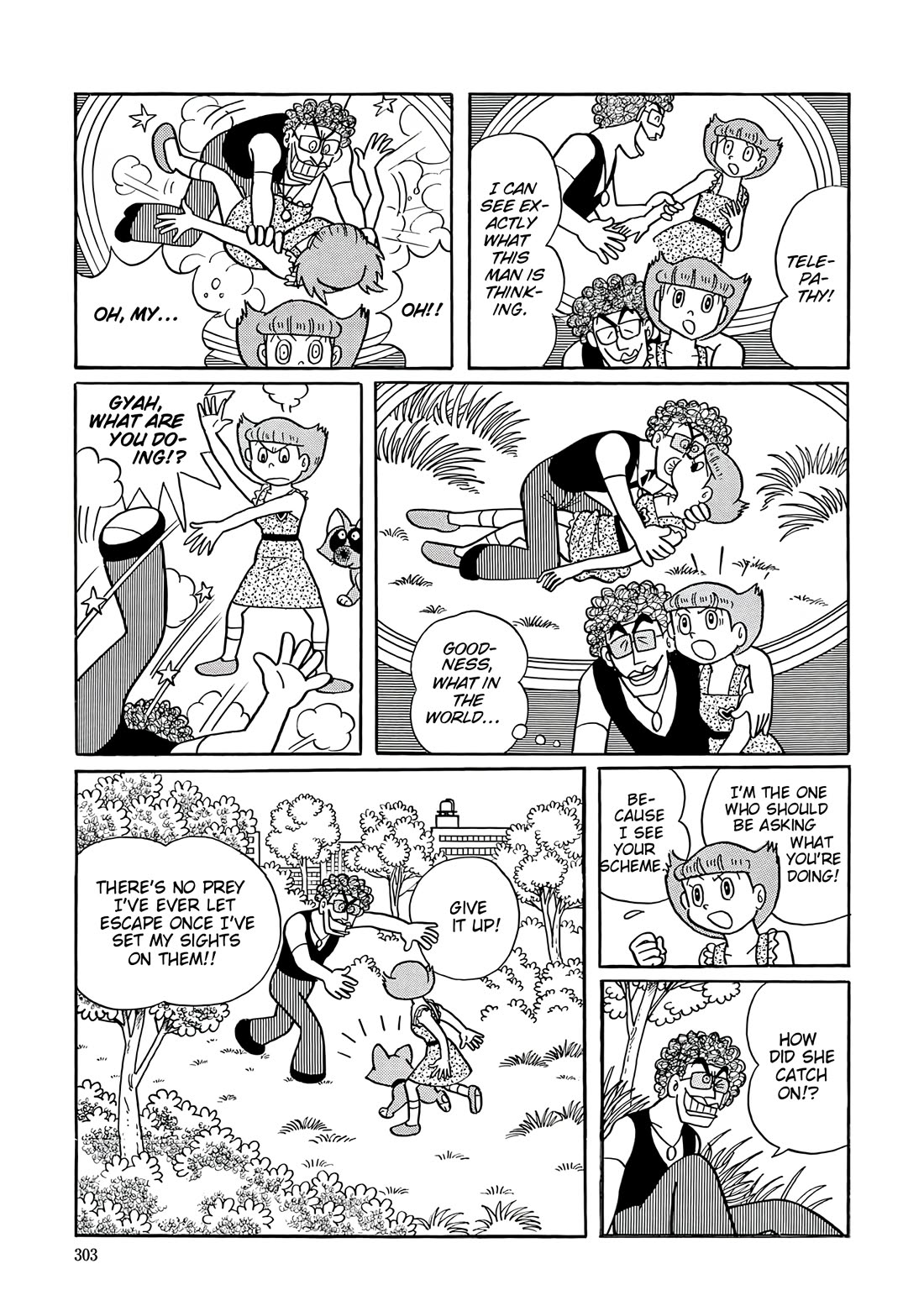 Esper Mami Chapter 39 page 22 - Chapter 39: Girlfriend Collector