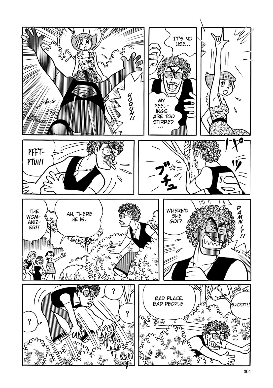 Esper Mami Chapter 39 page 23 - Chapter 39: Girlfriend Collector