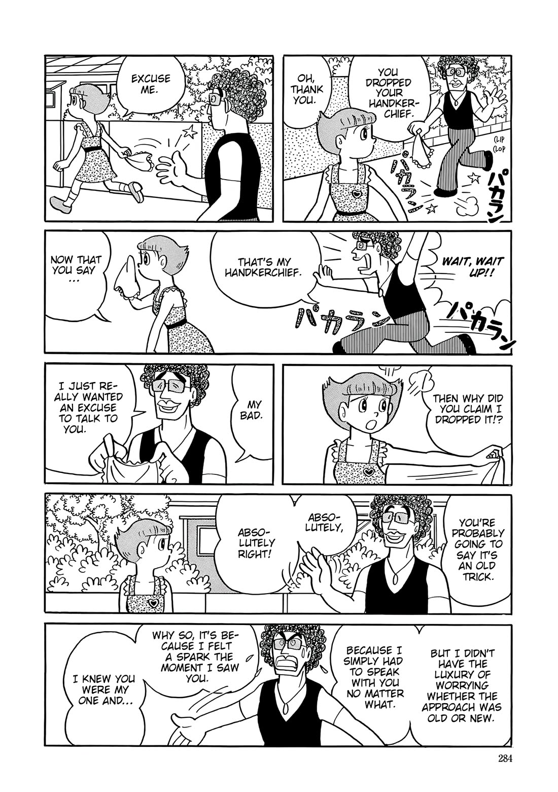 Esper Mami Chapter 39 page 3 - Chapter 39: Girlfriend Collector