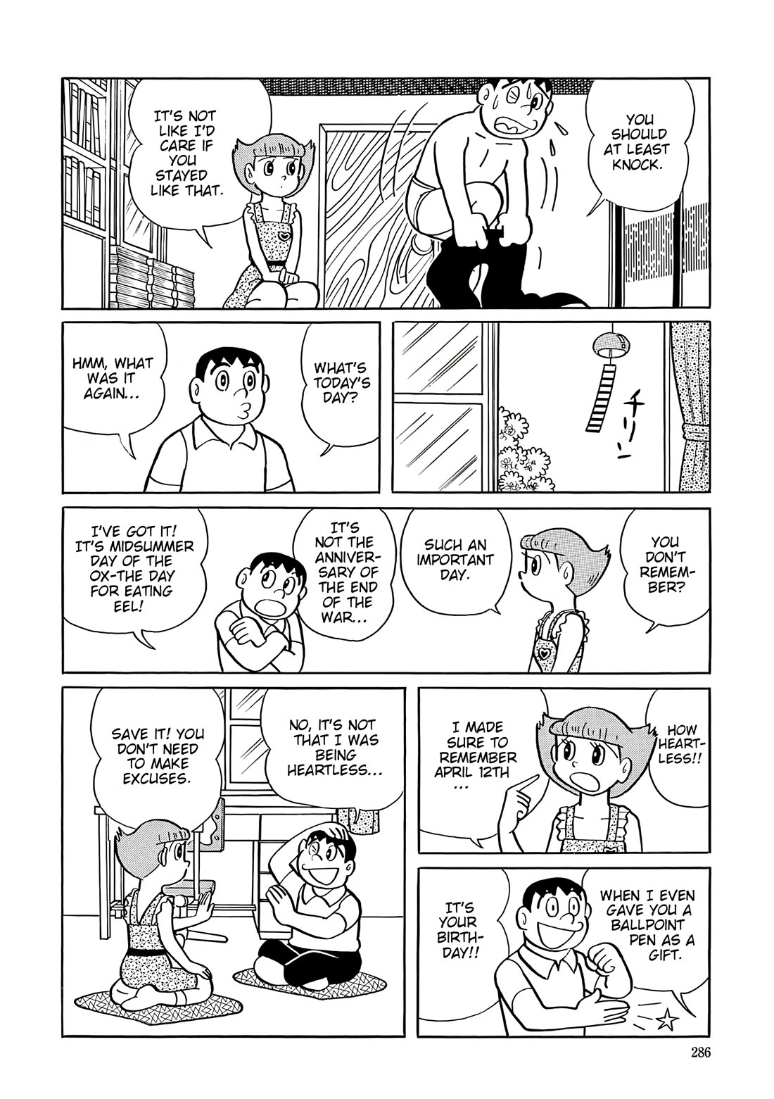 Esper Mami Chapter 39 page 5 - Chapter 39: Girlfriend Collector