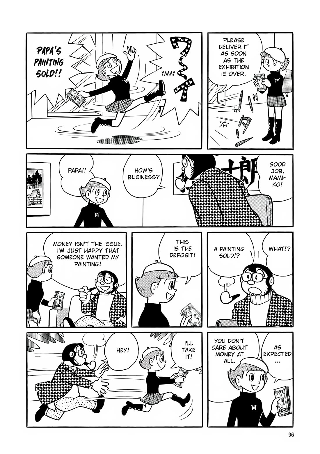 Esper Mami Chapter 4 page 10 - Chapter 4: Masterpiece (?) and Demon Hag