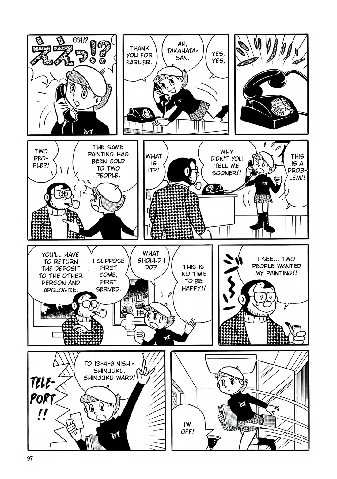 Esper Mami Chapter 4 page 11 - Chapter 4: Masterpiece (?) and Demon Hag