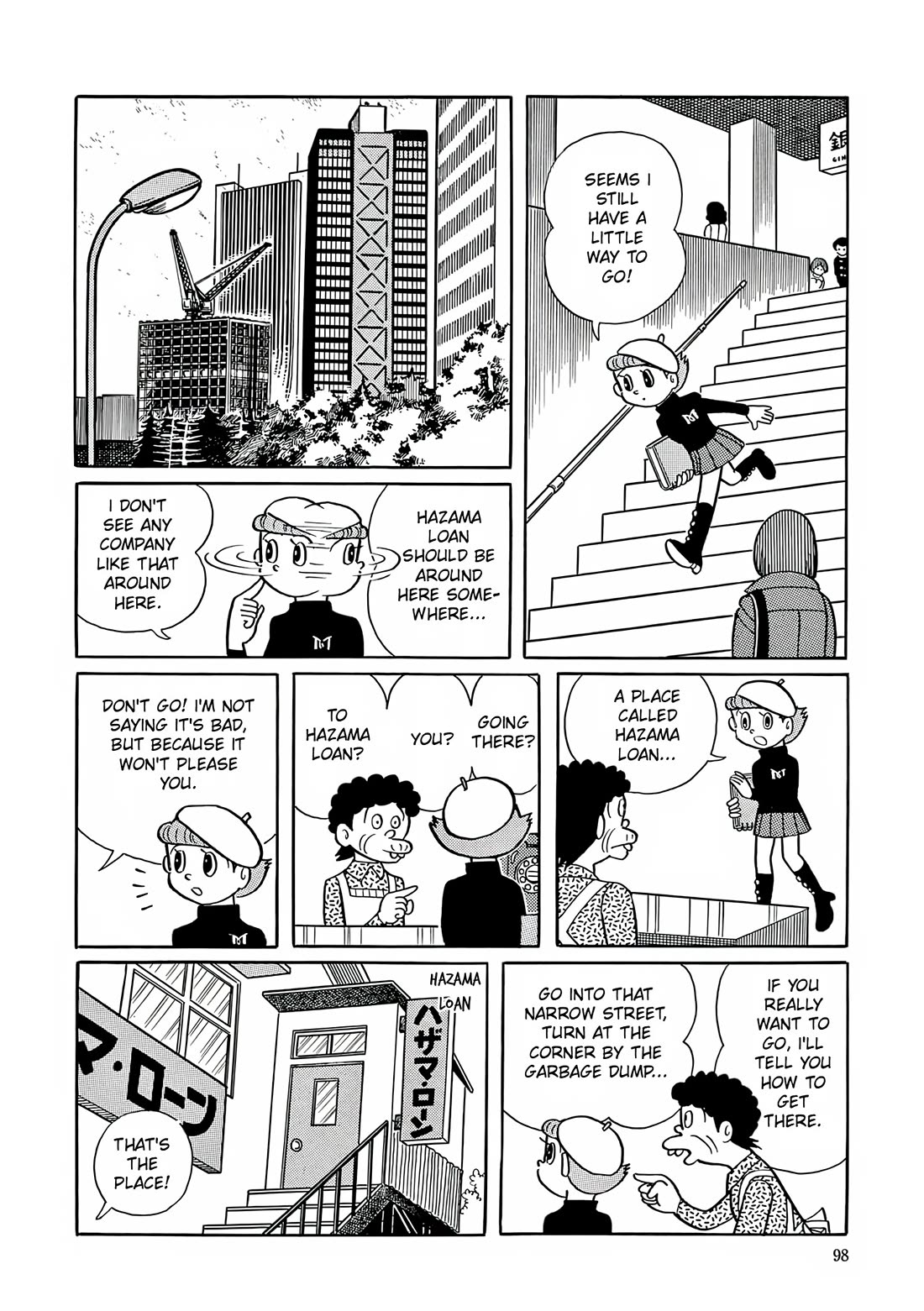 Esper Mami Chapter 4 page 12 - Chapter 4: Masterpiece (?) and Demon Hag