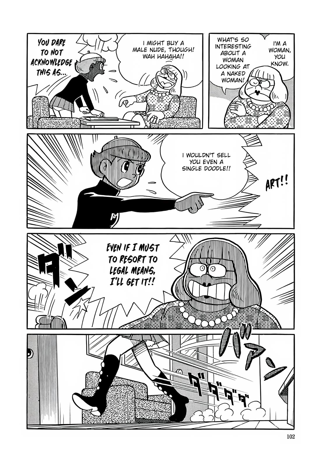 Esper Mami Chapter 4 page 16 - Chapter 4: Masterpiece (?) and Demon Hag