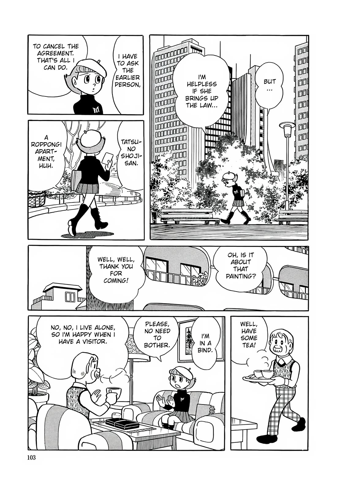 Esper Mami Chapter 4 page 17 - Chapter 4: Masterpiece (?) and Demon Hag