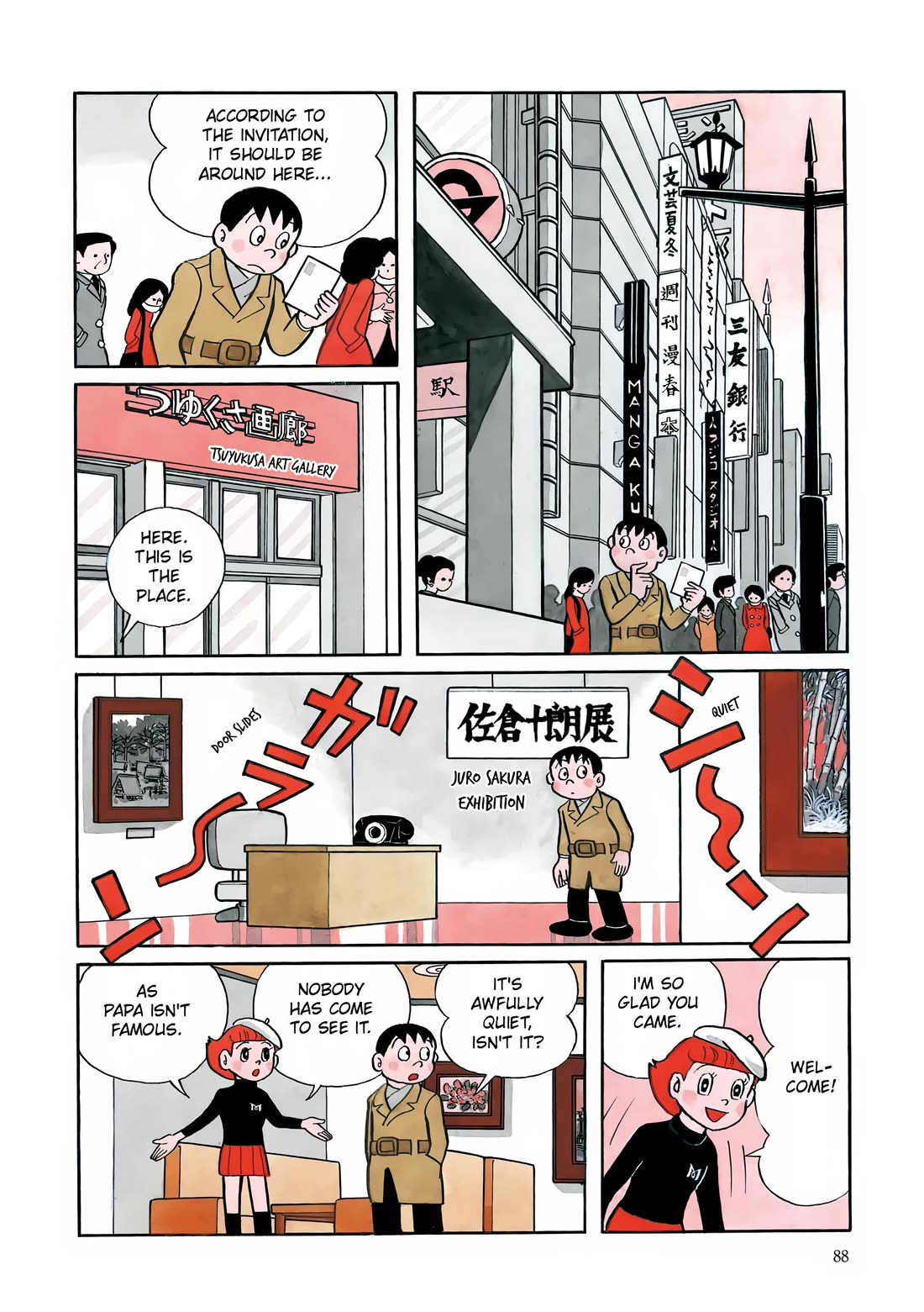 Esper Mami Chapter 4 page 2 - Chapter 4: Masterpiece (?) and Demon Hag