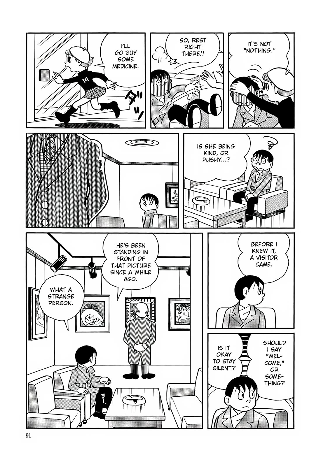 Esper Mami Chapter 4 page 5 - Chapter 4: Masterpiece (?) and Demon Hag