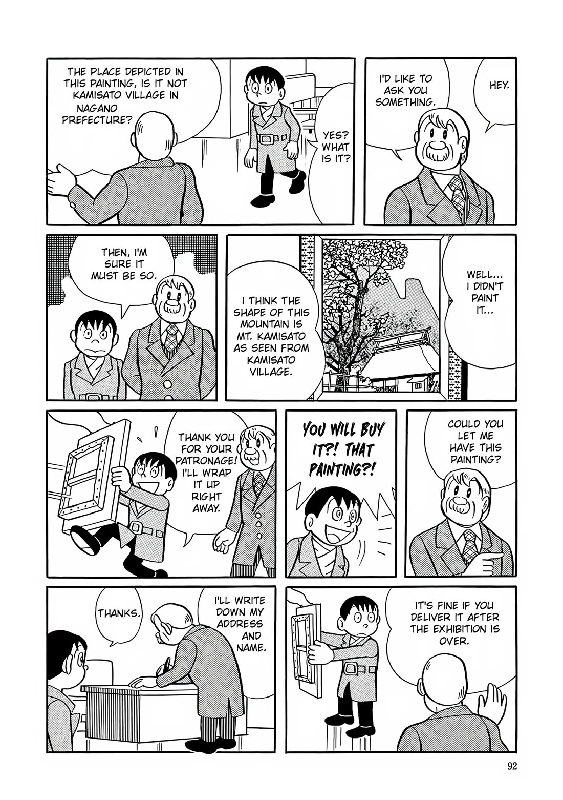 Esper Mami Chapter 4 page 6 - Chapter 4: Masterpiece (?) and Demon Hag