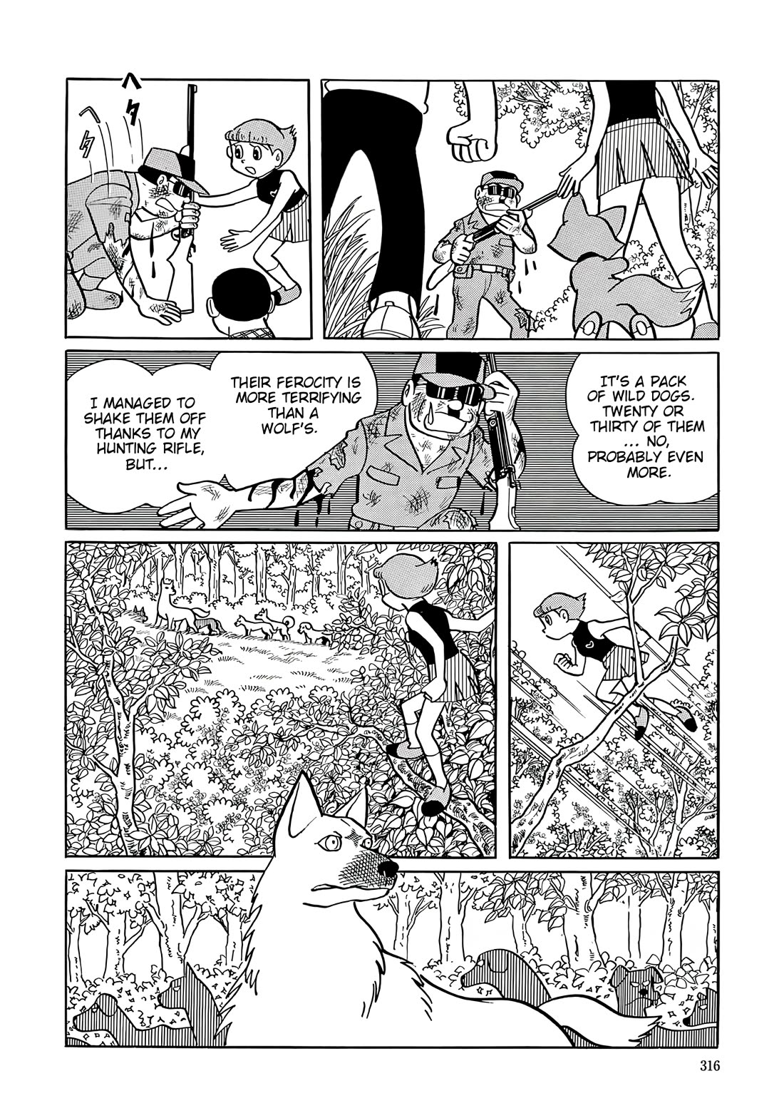 Esper Mami Chapter 40 page 11 - Chapter 40: Summer Dog