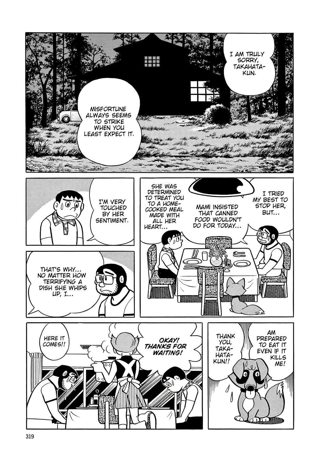 Esper Mami Chapter 40 page 14 - Chapter 40: Summer Dog