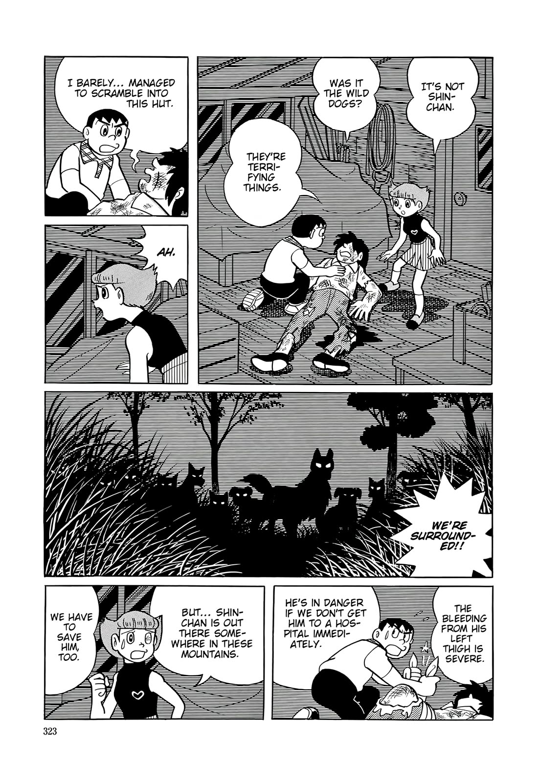 Esper Mami Chapter 40 page 18 - Chapter 40: Summer Dog