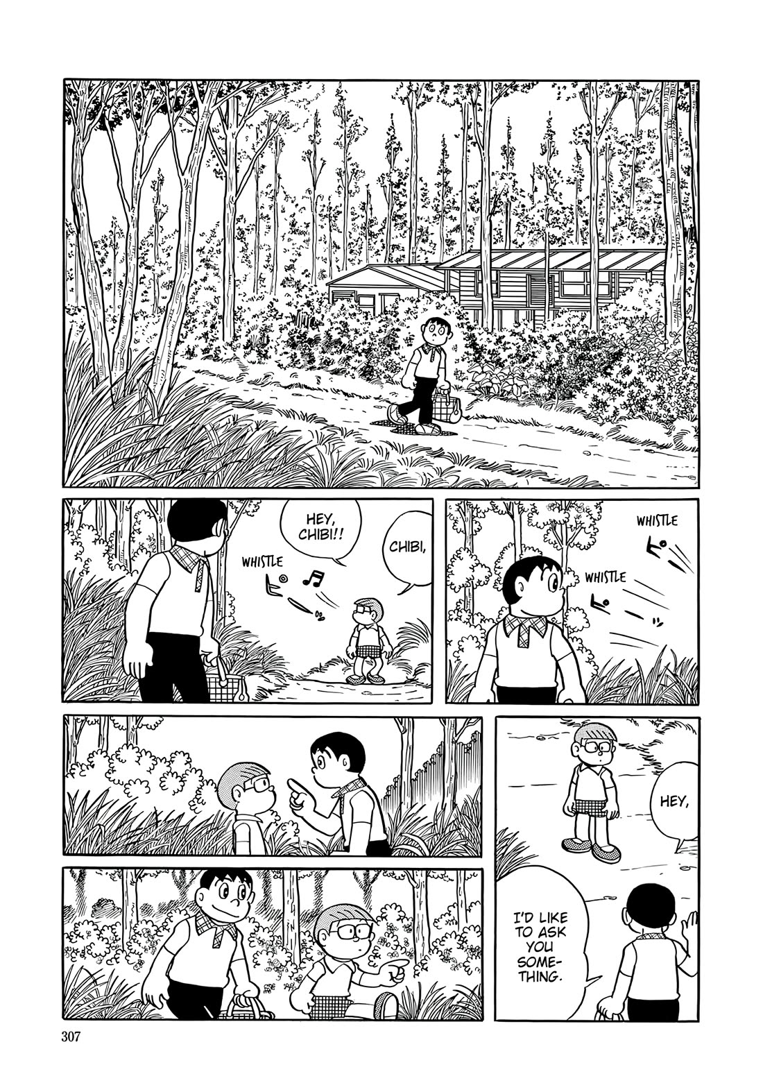 Esper Mami Chapter 40 page 2 - Chapter 40: Summer Dog