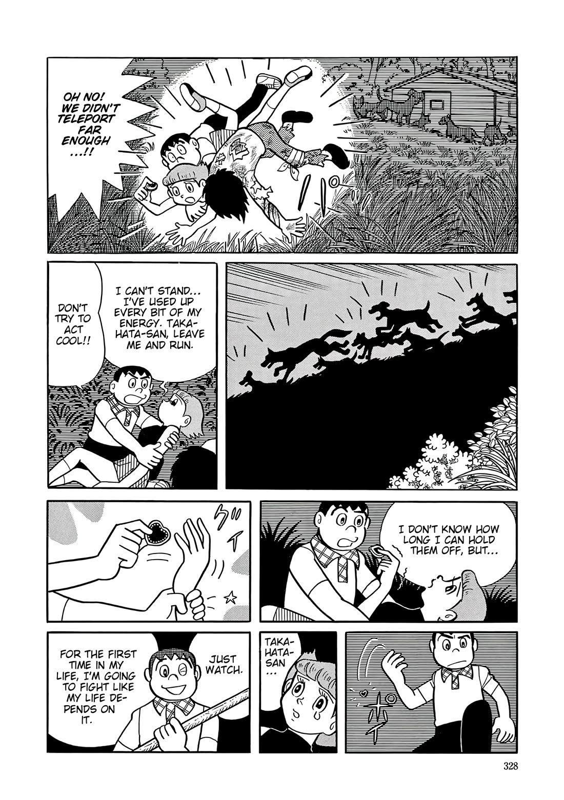 Esper Mami Chapter 40 page 23 - Chapter 40: Summer Dog