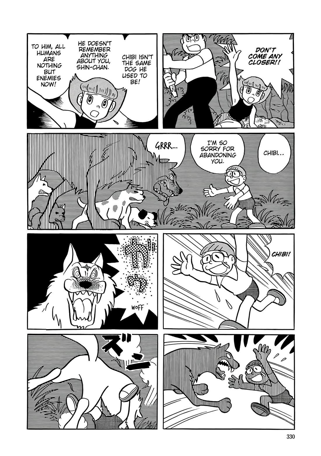 Esper Mami Chapter 40 page 25 - Chapter 40: Summer Dog
