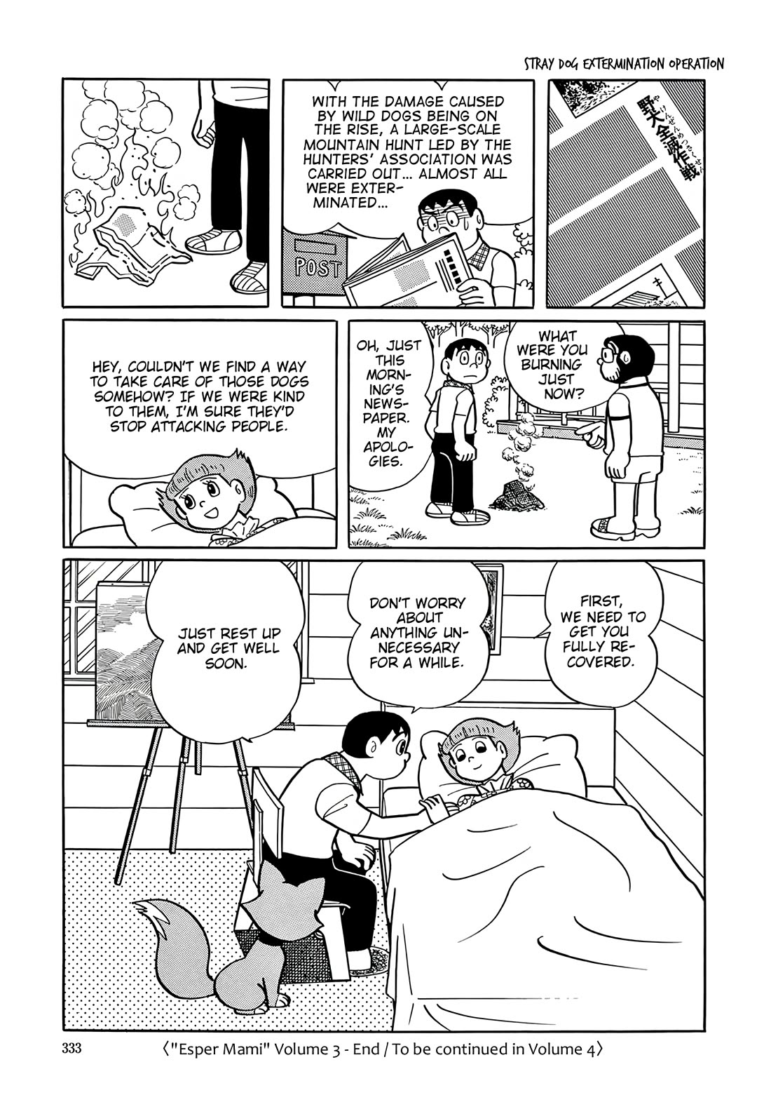 Esper Mami Chapter 40 page 28 - Chapter 40: Summer Dog