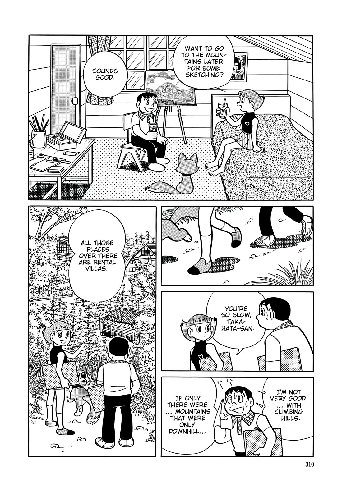 Esper Mami Chapter 40 page 5 - Chapter 40: Summer Dog