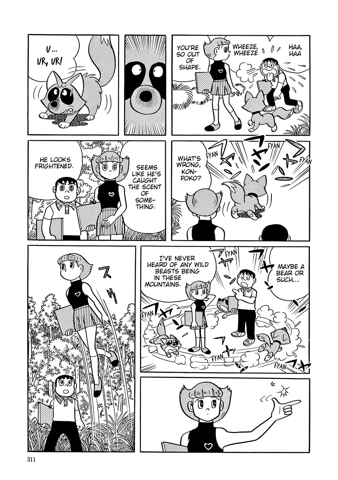 Esper Mami Chapter 40 page 6 - Chapter 40: Summer Dog