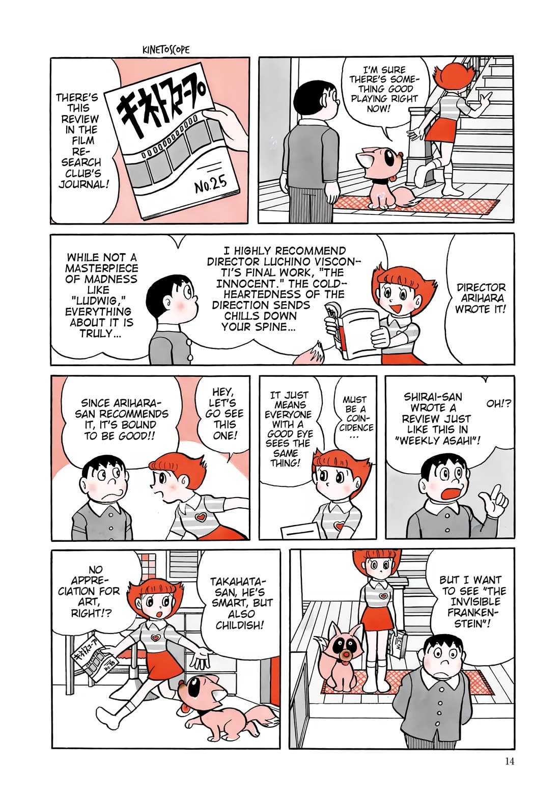 Esper Mami Chapter 41 page 12 - Chapter 41: Mami is the Leading Actress!?