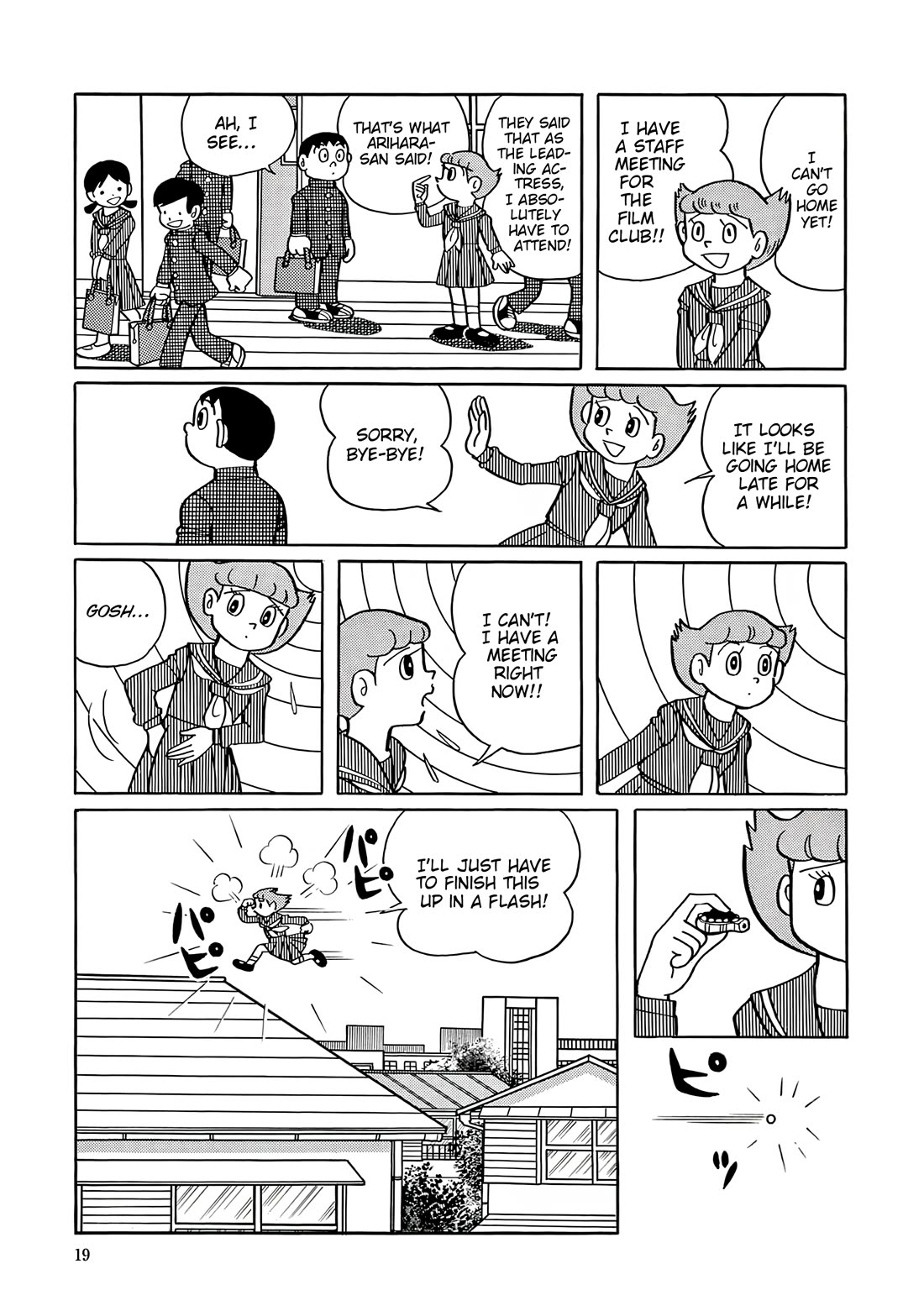 Esper Mami Chapter 41 page 17 - Chapter 41: Mami is the Leading Actress!?
