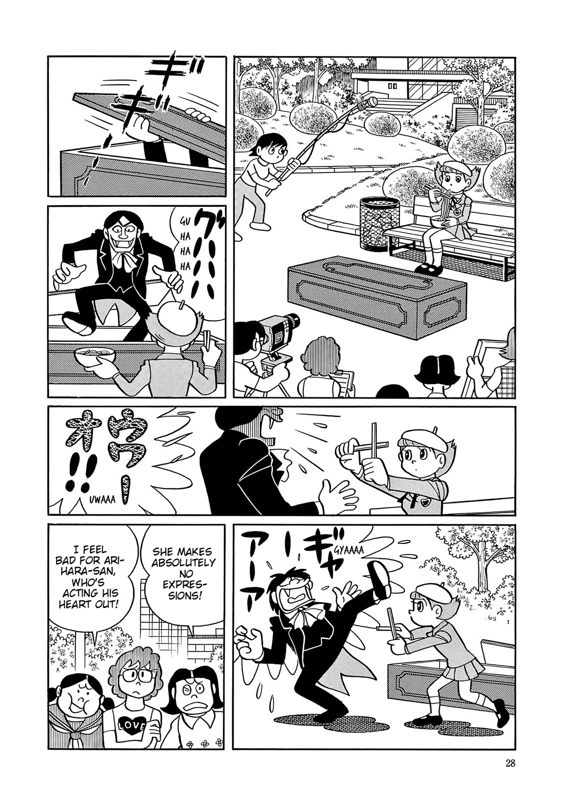 Esper Mami Chapter 41 page 26 - Chapter 41: Mami is the Leading Actress!?