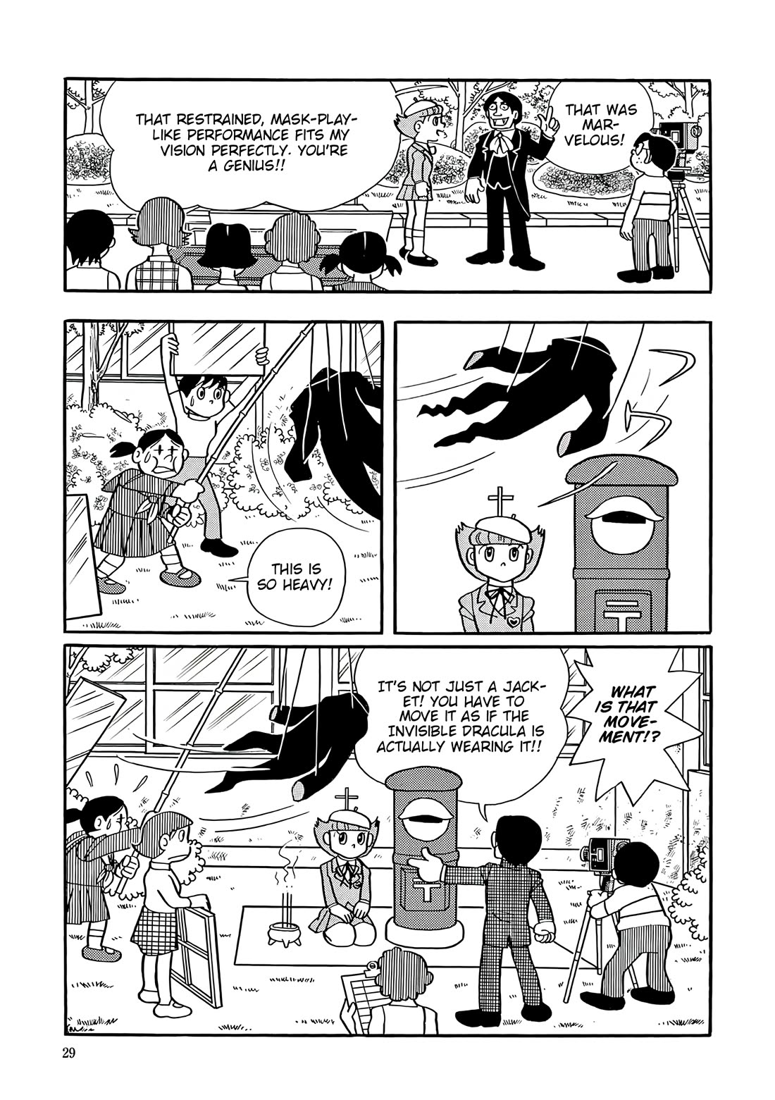 Esper Mami Chapter 41 page 27 - Chapter 41: Mami is the Leading Actress!?