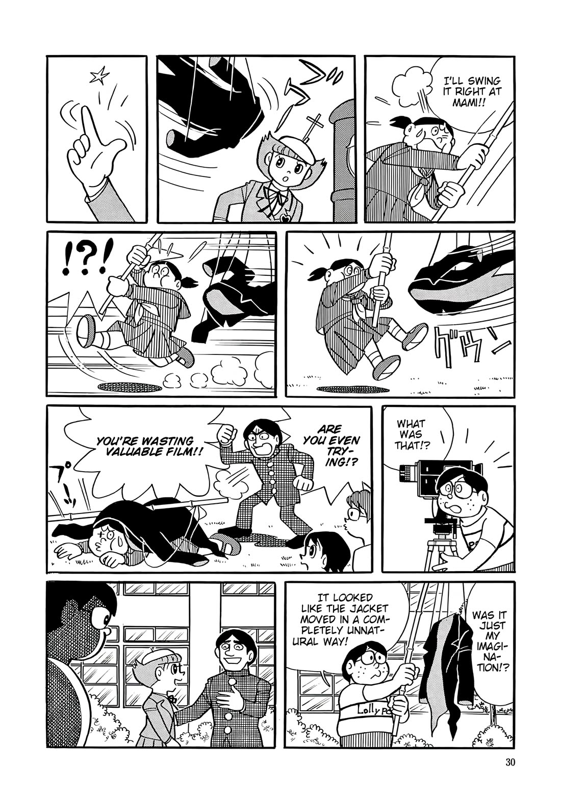 Esper Mami Chapter 41 page 28 - Chapter 41: Mami is the Leading Actress!?