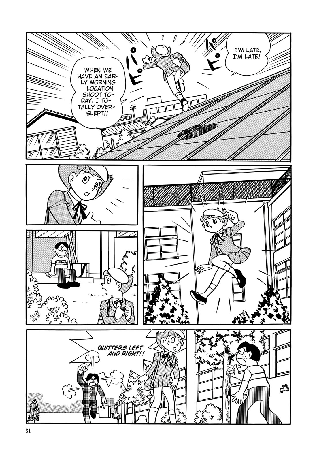 Esper Mami Chapter 41 page 29 - Chapter 41: Mami is the Leading Actress!?
