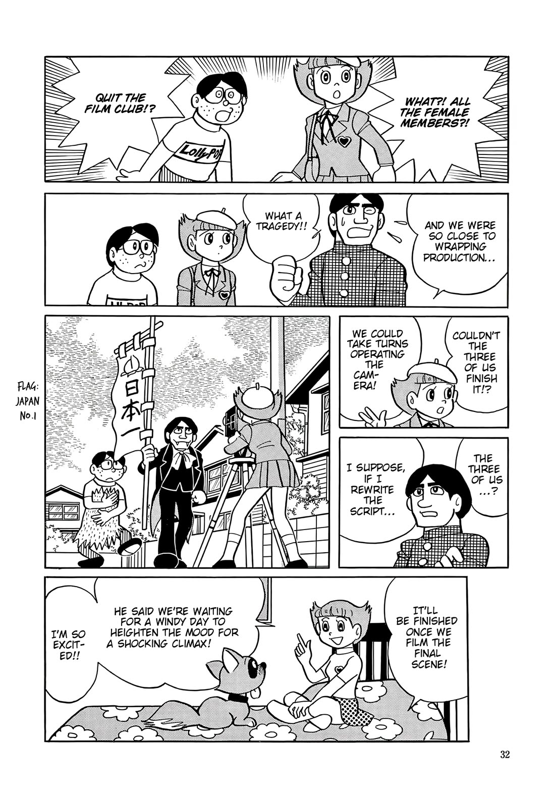 Esper Mami Chapter 41 page 30 - Chapter 41: Mami is the Leading Actress!?